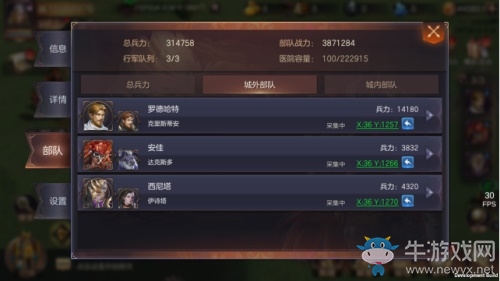 壓秒戰(zhàn)斗 英雄來襲 《魔法門之英雄無敵：王朝》全新玩法一觸即發(fā)