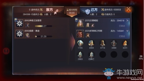 壓秒戰(zhàn)斗 英雄來襲 《魔法門之英雄無敵：王朝》全新玩法一觸即發(fā)