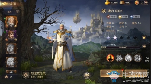 壓秒戰(zhàn)斗 英雄來襲 《魔法門之英雄無敵：王朝》全新玩法一觸即發(fā)