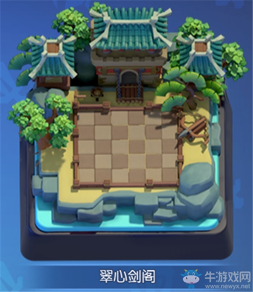 《夢(mèng)塔防手游》自走棋S3賽季開(kāi)啟 全新信使加入！