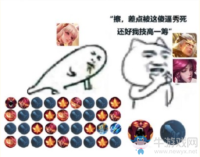【老王說(shuō)農(nóng)藥】后羿喜提削弱 那個(gè)20-0的弓箭手終于削了！
