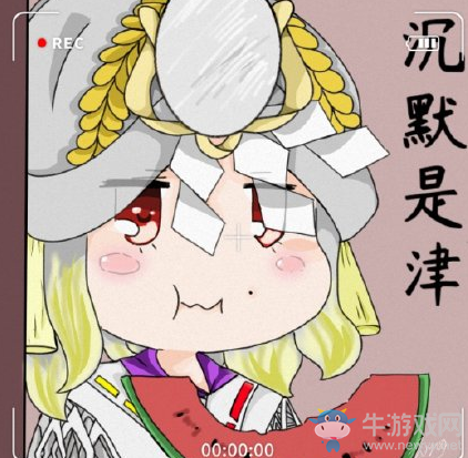 【非酋的憤怒】出皮膚即加強(qiáng) 不知火新皮星夜邀舞上線花合戰(zhàn)彌生！