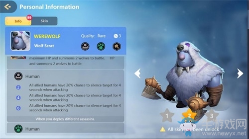 《多多自走棋》新版本來襲：新棋子華麗登場，棋盤大廳回歸，新主題騎士證書上線