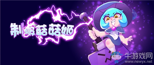 《野蠻人大作戰(zhàn)》最強(qiáng)套路攻略了解一下