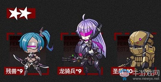 【手游我知道】《少女前線》新系統(tǒng)鐵血捕獲 好口碑不如恰爛錢