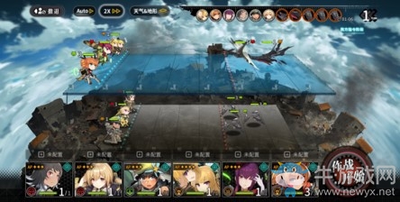 B站獨(dú)家代理軍武擬人戰(zhàn)略手游《灰燼戰(zhàn)線》預(yù)約開啟！吹響末世反攻號(hào)角！