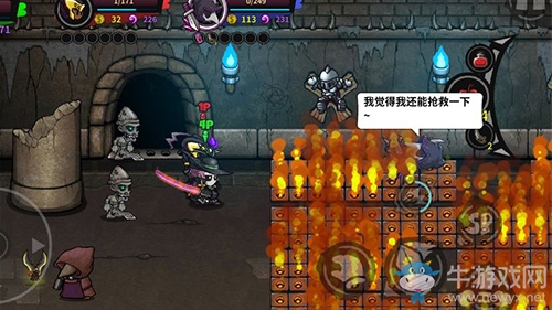 首發(fā)半年今日公測(cè)：Steam高分移植神作《失落城堡》讓玩家繼續(xù)「真香」！