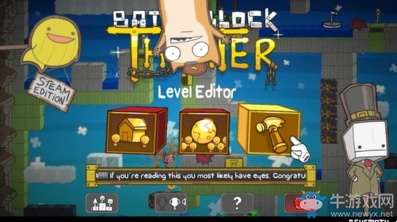 steam每日特惠：《戰(zhàn)斗磚塊劇場》今日新史低9元