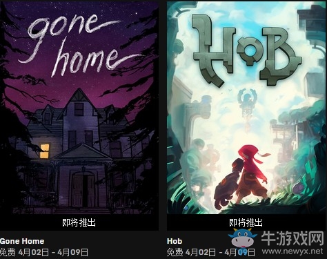 Epic喜加三！《僵尸世界大戰(zhàn)》等三款游戲免費領(lǐng)取地址