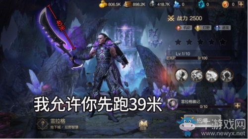 套路英雄 愚你同樂(lè) 《魔法門(mén)之英雄無(wú)敵：王朝》亞山愚人節(jié)來(lái)啦！