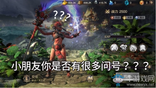 套路英雄 愚你同樂(lè) 《魔法門(mén)之英雄無(wú)敵：王朝》亞山愚人節(jié)來(lái)啦！