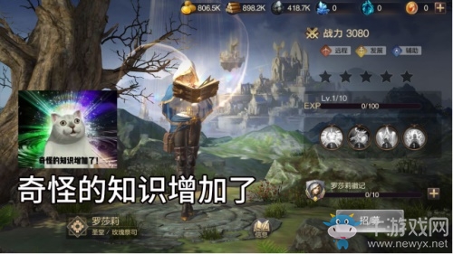 套路英雄 愚你同樂(lè) 《魔法門(mén)之英雄無(wú)敵：王朝》亞山愚人節(jié)來(lái)啦！