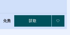 Epic喜加一！《The Escapists》DLC免費領取地址