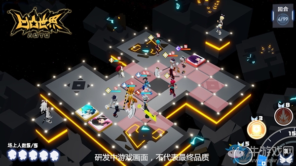 《凹凸世界》手游“破曉！信念迸發(fā)測試”4月15日正式開啟