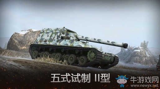 R系坦殲登陸《坦克世界閃擊戰》全新科技線曝光！