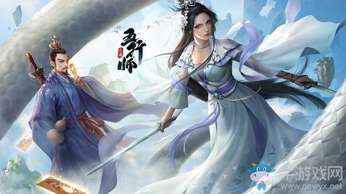 雷霆游戲首款策略卡牌《五行師》今日新版公測