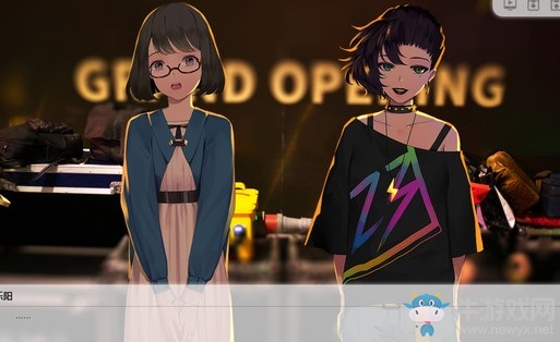 steam喜加一！《Change》DLC免費領取地址