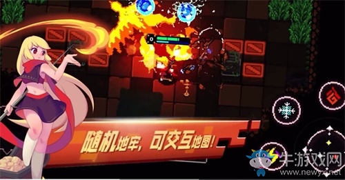 AcFun x《元素地牢》手游聯(lián)動 看萌娘勇闖地牢
