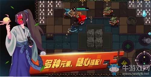 AcFun x《元素地牢》手游聯(lián)動 看萌娘勇闖地牢