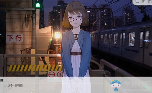 steam喜加一！《Change》DLC免費領取地址