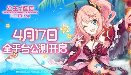 【手游開測表】來了來了，你爺爺?shù)鹊摹豆鬟B結》終于來了4.13-4.19