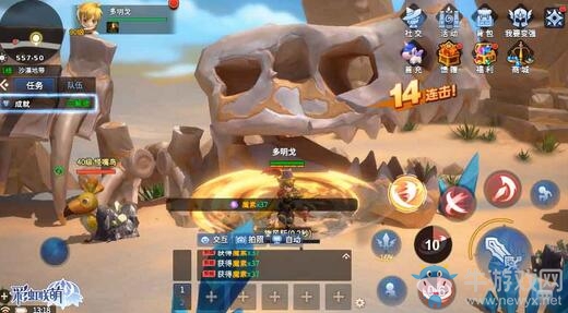 冒險之旅即將啟程，《彩虹聯萌》4月20日萌動測試來啦！