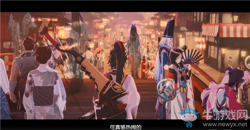 【非酋的憤怒】年度資料片百鬼夜行CG發(fā)布 鈴鹿御前或?qū)⒌菆觯? /></a> 
</p>
<p style=