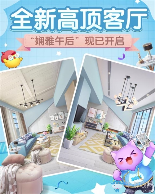 點亮童心極速加萌，天天愛消除阿童木版本全新上線！
