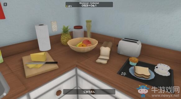 steam喜加一！《流利學語言（Influent）》免費領取地址