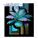 《海島紀(jì)元》即將公測！登錄就送私家海島