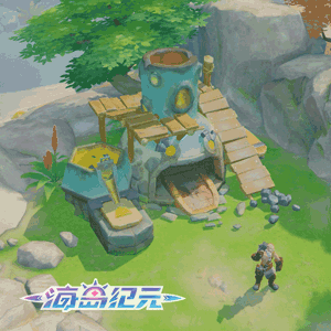《海島紀(jì)元》即將公測！登錄就送私家海島