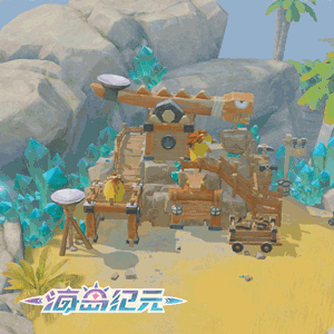 《海島紀(jì)元》即將公測！登錄就送私家海島