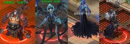 《魔域手游》十星副本競速賽lei了 爆炸獎勵只等你來