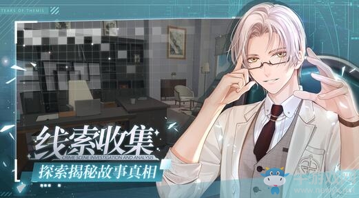 《未定事件簿》全新宣傳PV解禁， 5月21日開啟定音測試