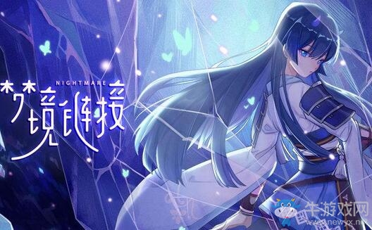 【手游我知道】《命運神界》開服半個月就關(guān)服 最速關(guān)服傳說？