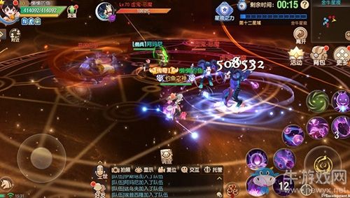 大放光彩?《塞爾之光》精靈祝福登場