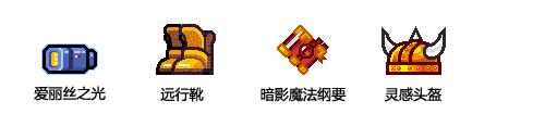 《伊洛納》五一版本歡樂登場！全新地宮玩法上線