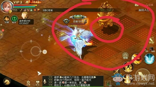 戰(zhàn)斗力的巔峰對決！《魔域手游》十星副本活動火熱進(jìn)行中