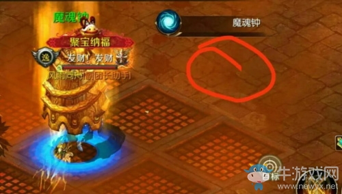 戰(zhàn)斗力的巔峰對決！《魔域手游》十星副本活動火熱進(jìn)行中