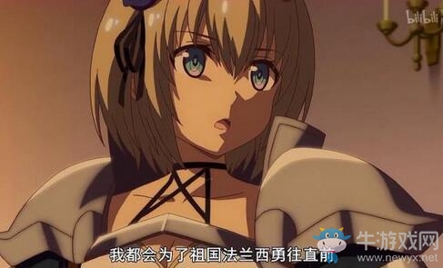【手游我知道】《格林筆記》關服 不是結束而是開始，是新的旅程哦