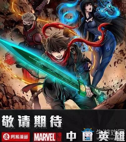 網(wǎng)易、迪士尼再度聯(lián)手，《風(fēng)云島行動(dòng)》X花木蘭電影聯(lián)動(dòng)即將上線？