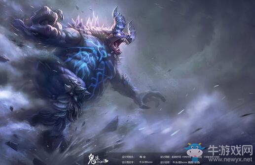 《鬼泣-巔峰之戰》BOSS進化史：牛頭怪米諾：悍“牛“雪中行