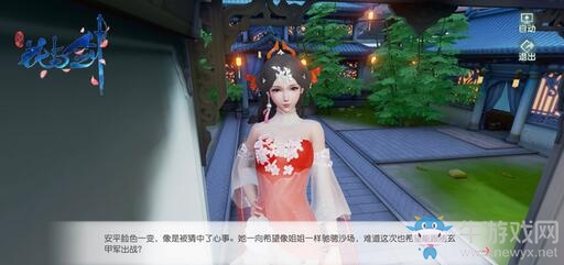 巾幗不讓須眉 “花與劍”漠北大戰(zhàn)一觸即發(fā)