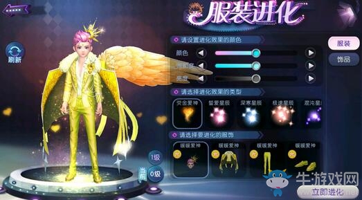 打開夢幻世界的大門！《勁舞團》手游月下精靈服飾絕美上線