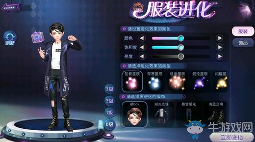 打開夢幻世界的大門！《勁舞團》手游月下精靈服飾絕美上線