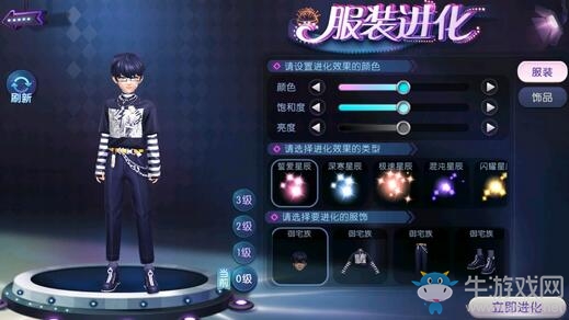 打開夢幻世界的大門！《勁舞團》手游月下精靈服飾絕美上線