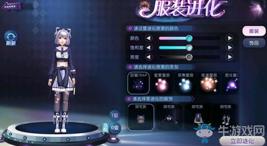 打開夢幻世界的大門！《勁舞團》手游月下精靈服飾絕美上線