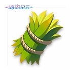 動(dòng)植物礦產(chǎn)全分布 教你做《海島紀(jì)元》大島主