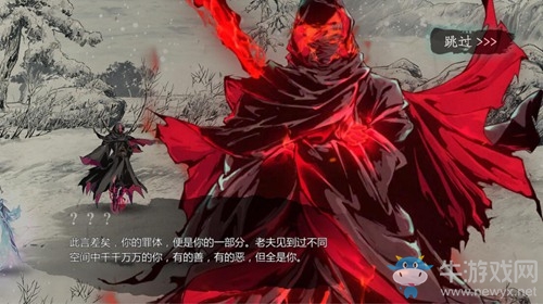 《影之刃3》三測(cè)消息來(lái)了！制作人橙帖爆料全新玩法內(nèi)容