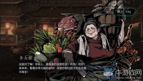 《影之刃3》三測(cè)消息來(lái)了！制作人橙帖爆料全新玩法內(nèi)容
